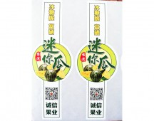 湖北其他類標(biāo)簽